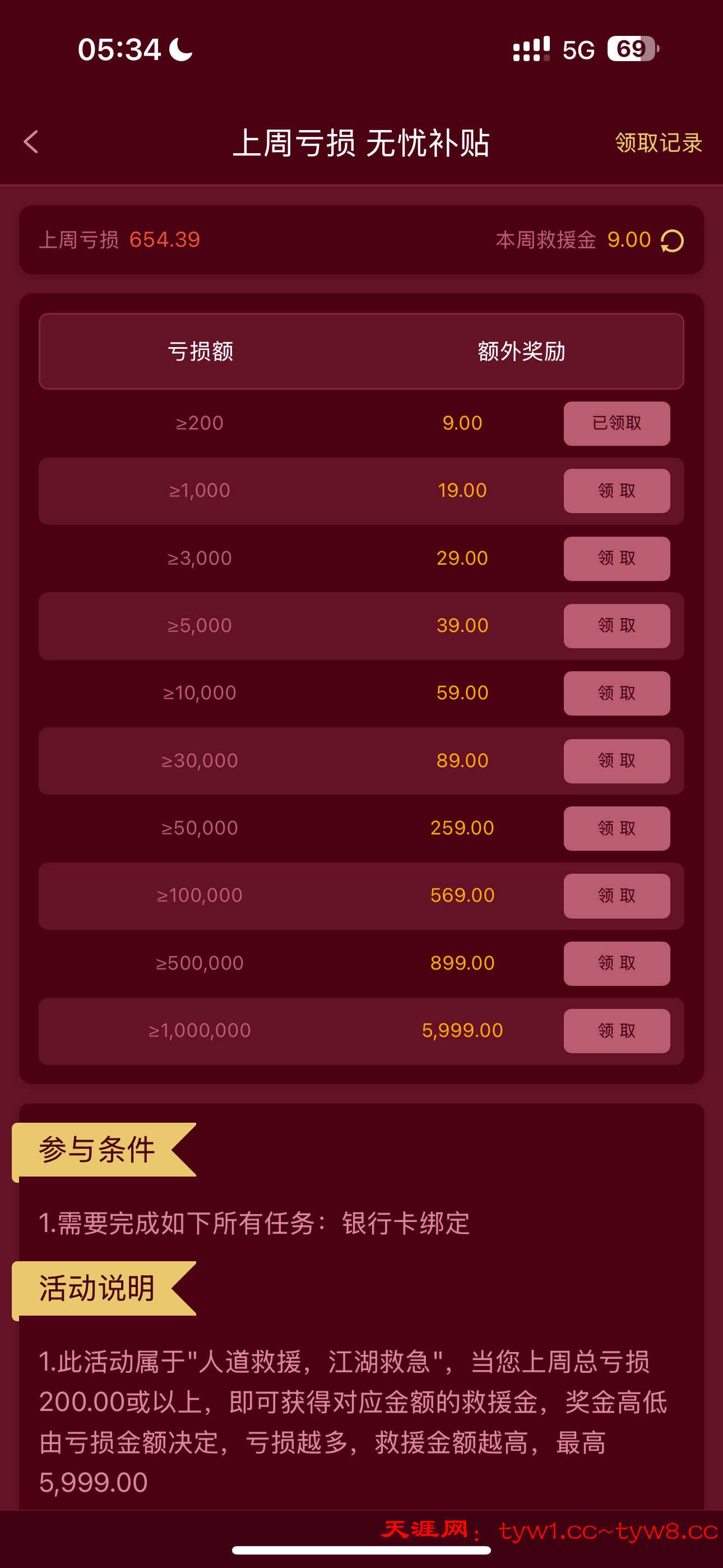 15864_XHNP4ZG8UH3UEX4.png
