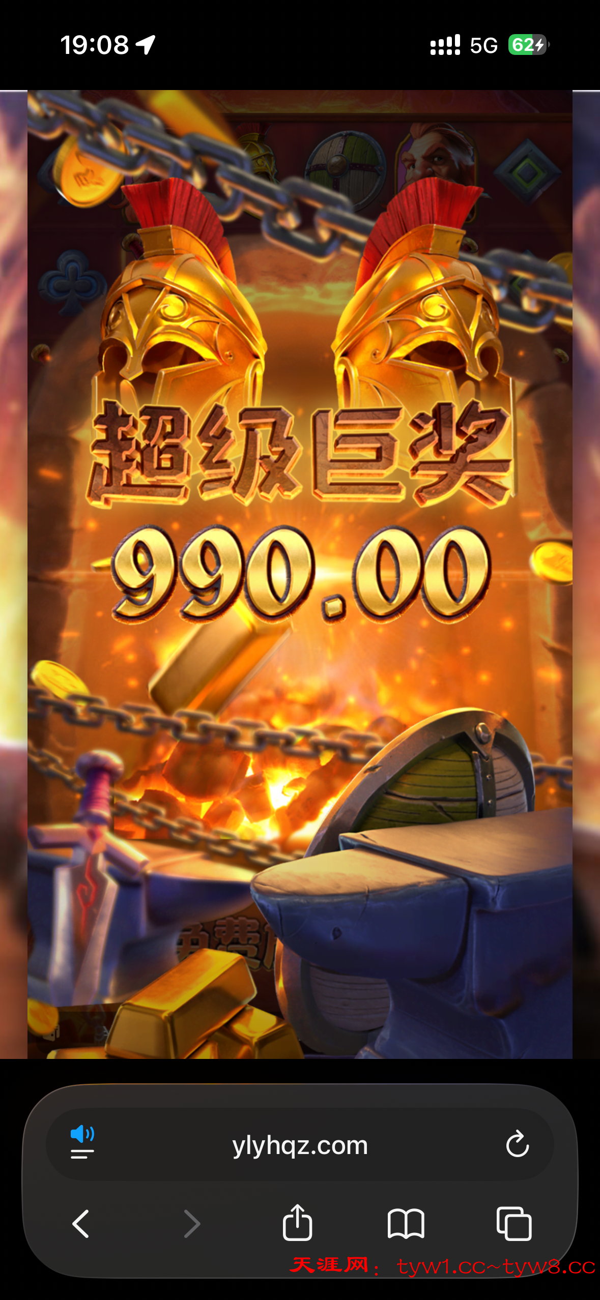 IMG_6015.png