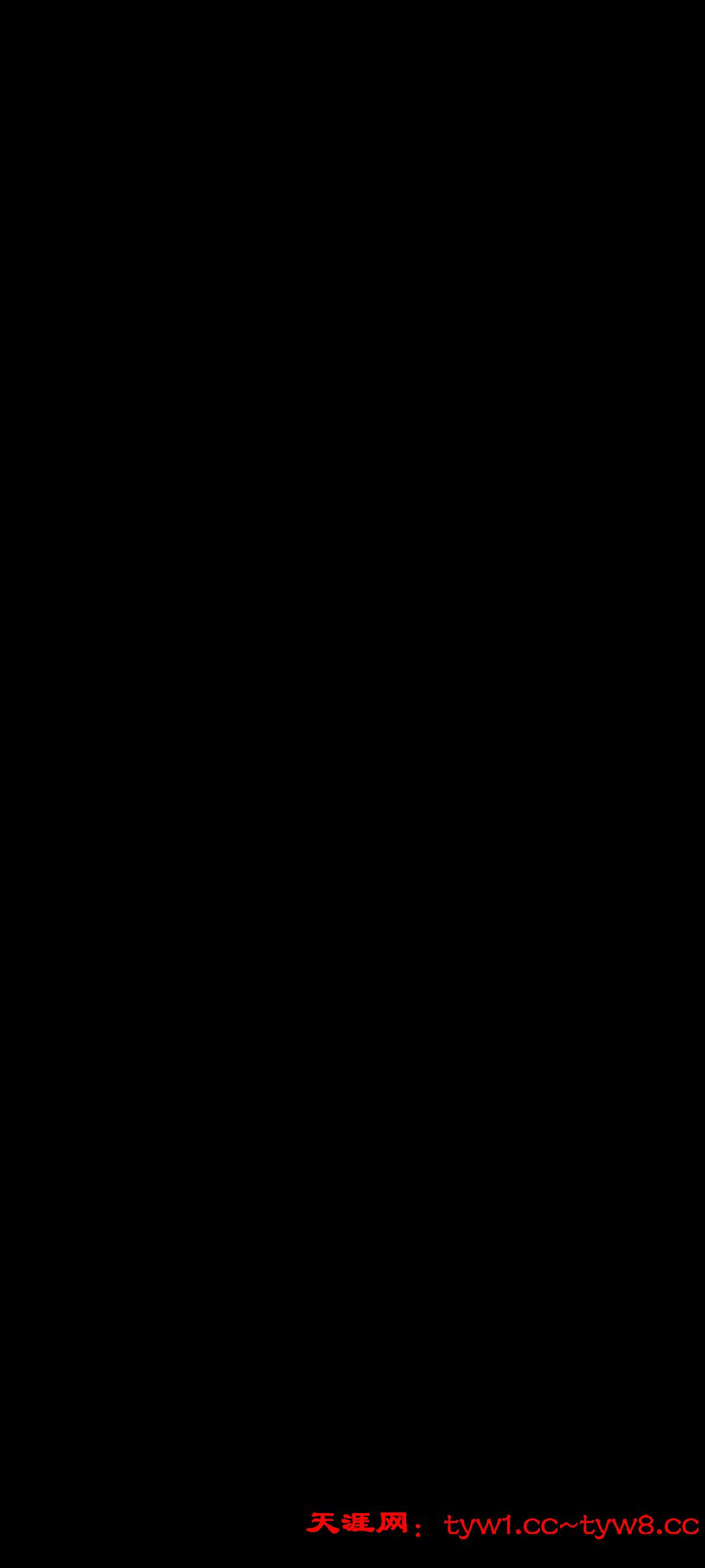 Screenshot_20260413_013100_com.projksdk.app.jpg