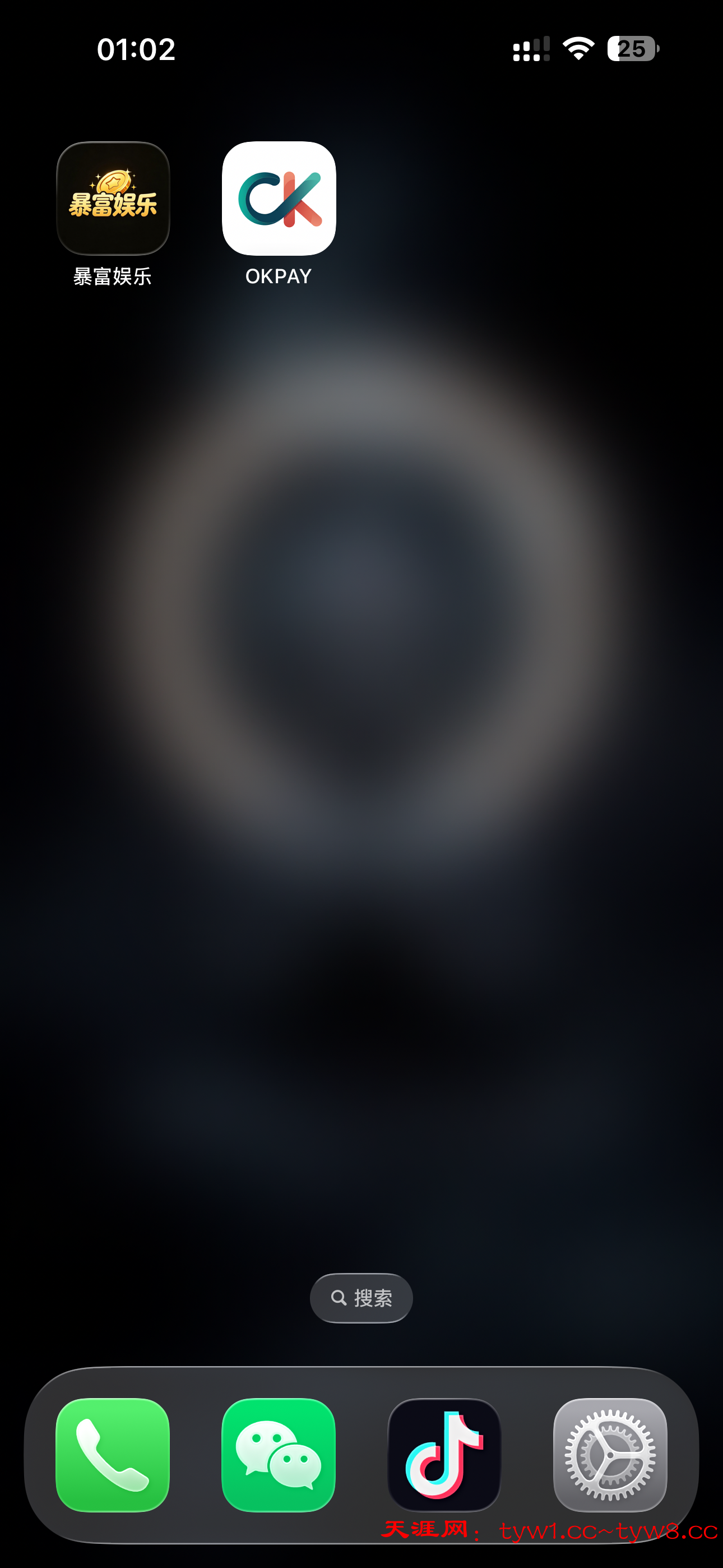 IMG_3470.png