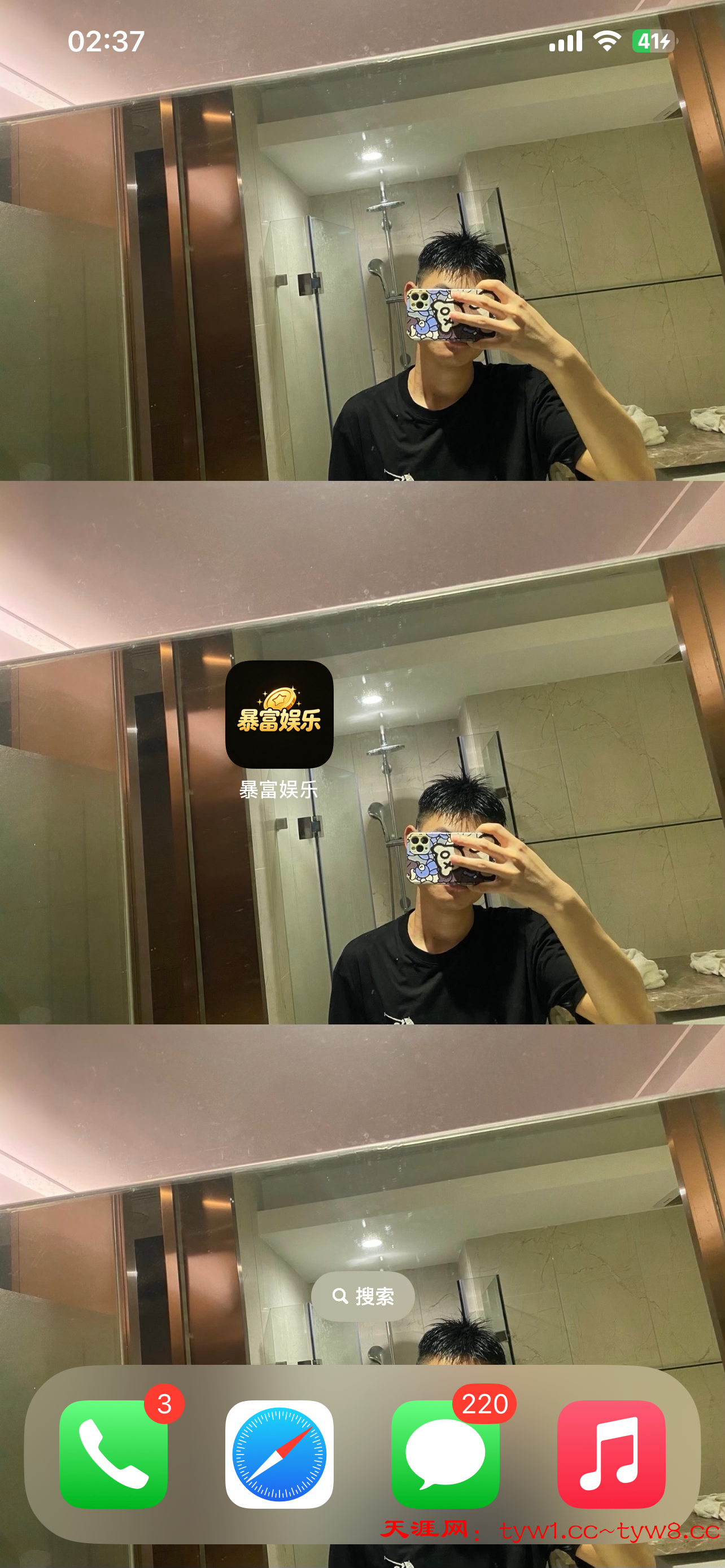 IMG_3560.png
